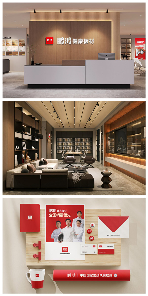 c7c7娱乐平台官网入口品牌形象