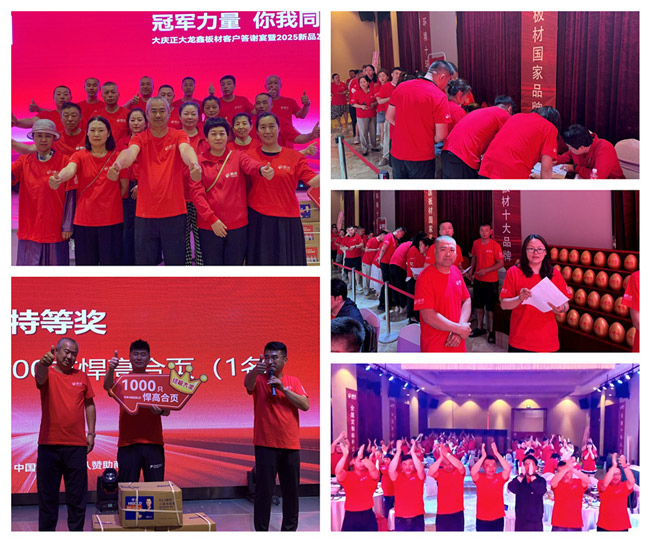 c7c7娱涝旖台官网入口(中国)官方网站