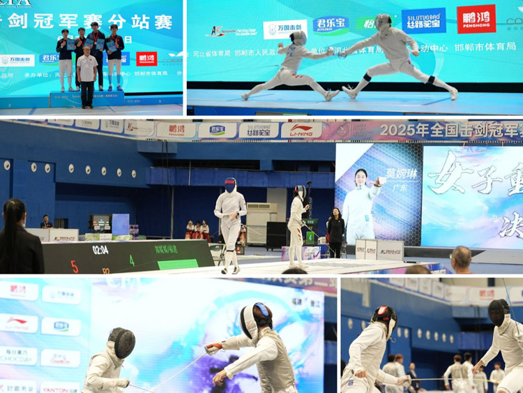 聚焦2025击剑冠军赛！看c7c7娱乐平台官网入口板材若何以“剑路”心灵，引领板材品质革命