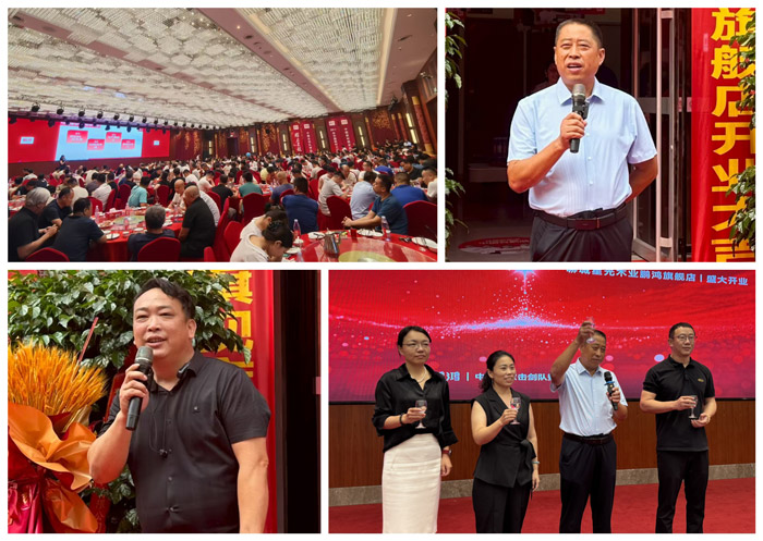 c7c7娱涝旖台官网入口(中国)官方网站