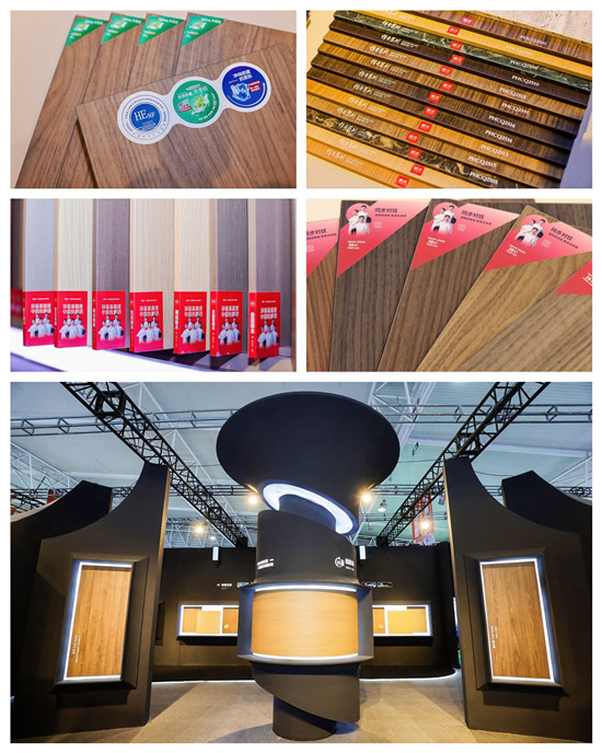 c7c7娱乐平台官网入口板材新品颁布