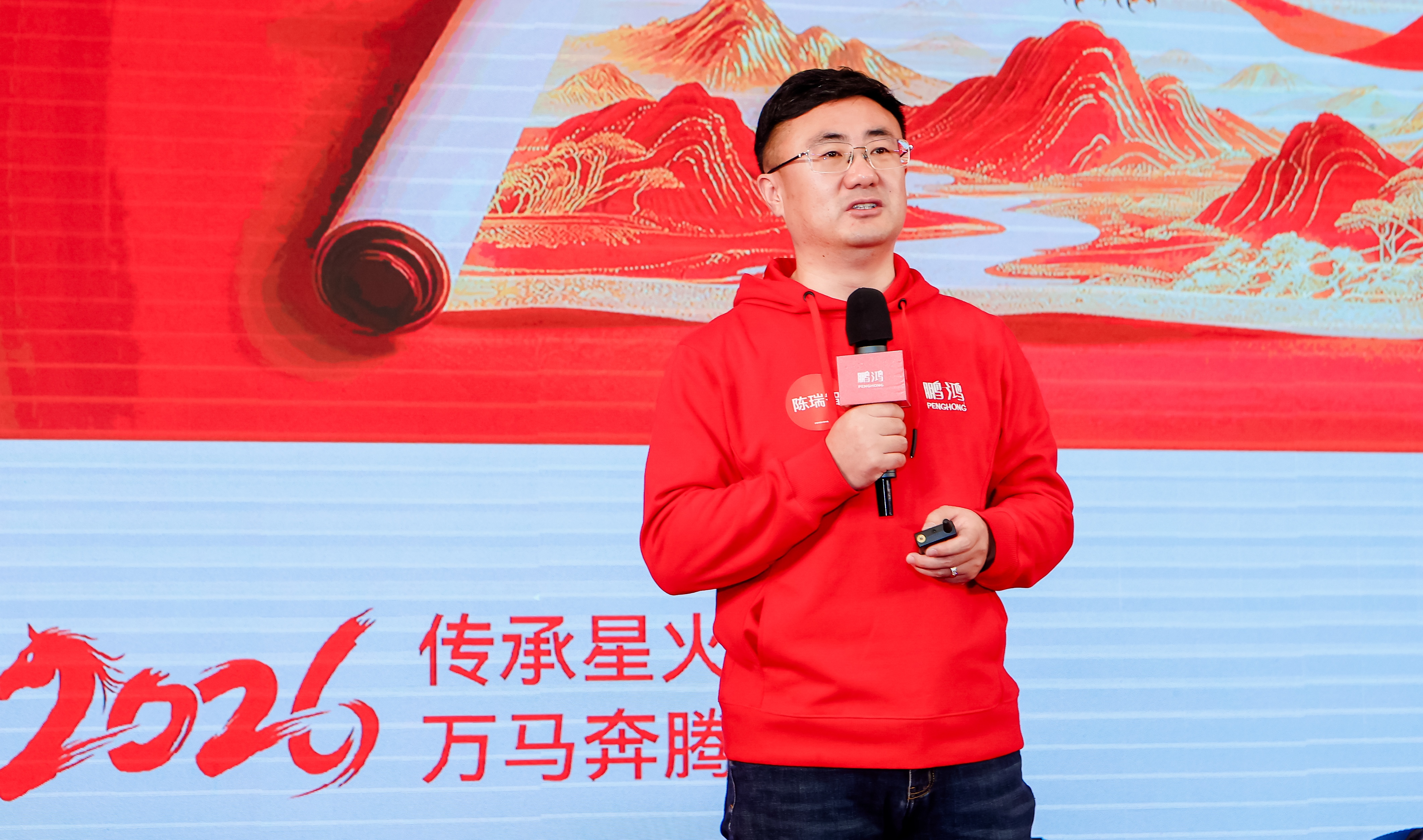 c7c7娱涝旖台官网入口(中国)官方网站