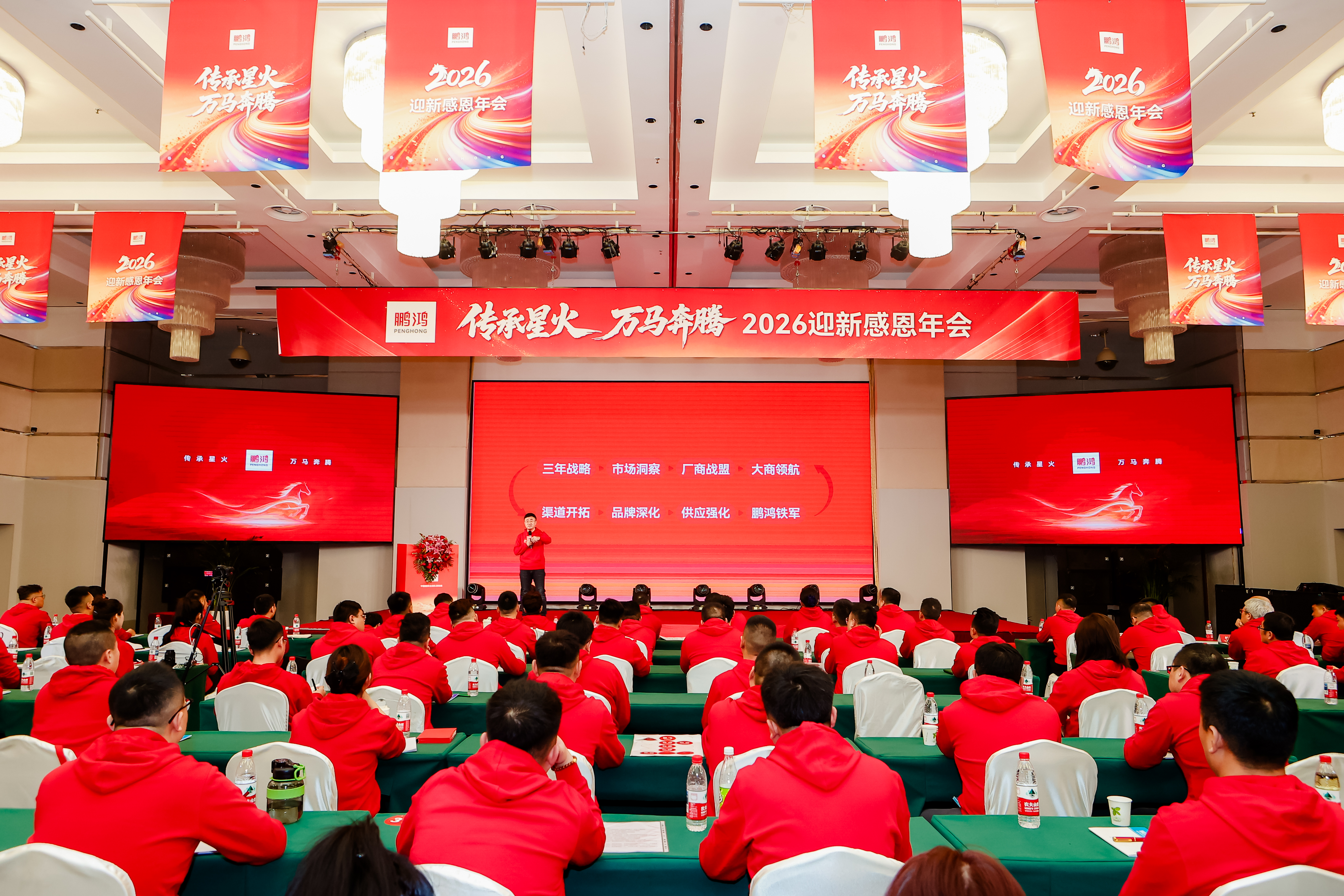 c7c7娱涝旖台官网入口(中国)官方网站