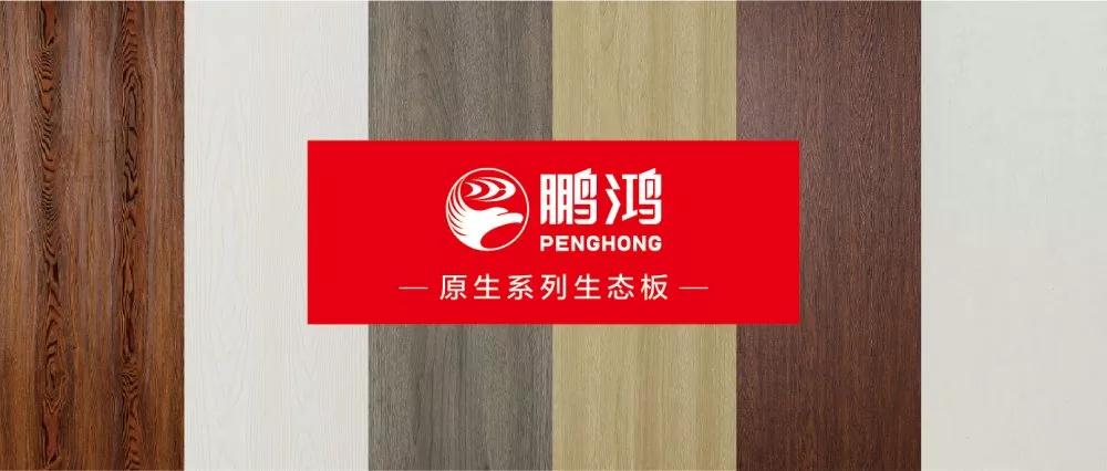 c7c7娱涝旖台官网入口(中国)官方网站