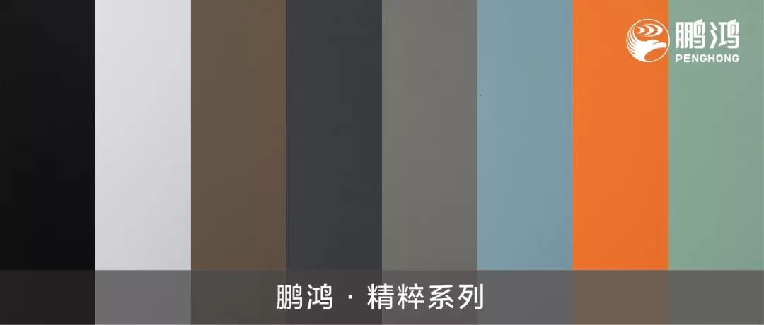 c7c7娱乐平台官网入口免漆生态板精炼系劣转让你惴惴不安的时尚颜值