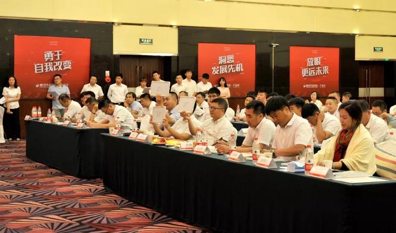 c7c7娱涝旖台官网入口(中国)官方网站