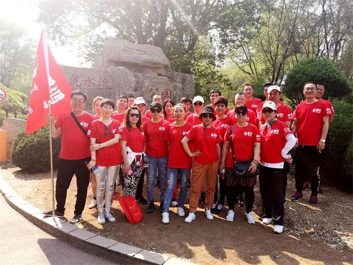 c7c7娱涝旖台官网入口(中国)官方网站