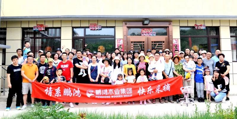 c7c7娱涝旖台官网入口(中国)官方网站