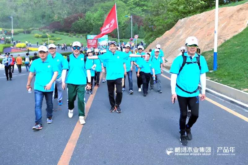 c7c7娱涝旖台官网入口(中国)官方网站