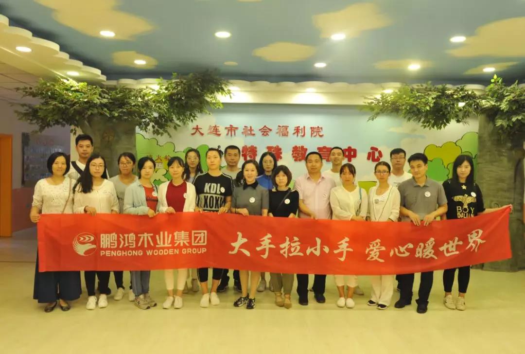 c7c7娱涝旖台官网入口(中国)官方网站