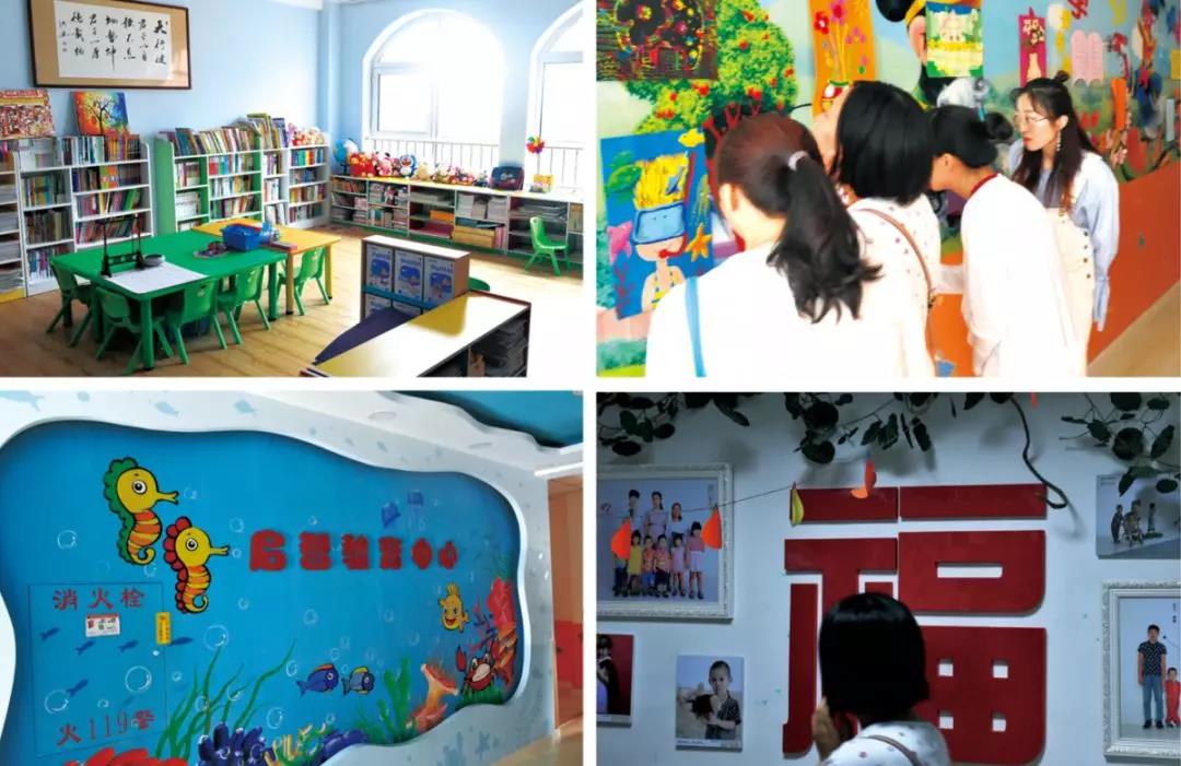 c7c7娱涝旖台官网入口(中国)官方网站